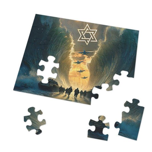 יציאת מצרים המודרנית - פאזל קריעת ים צה"ל