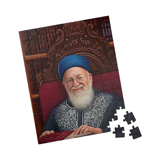 חידת הרב מרדכי אליהו