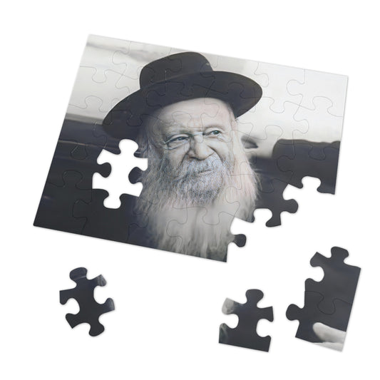 פאזל הרב צבי יהודה קוק