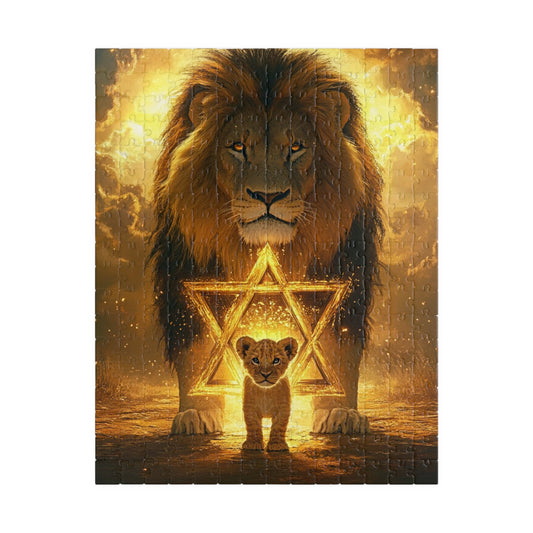 אל טירא ישראל - חידת כוחו של אריה