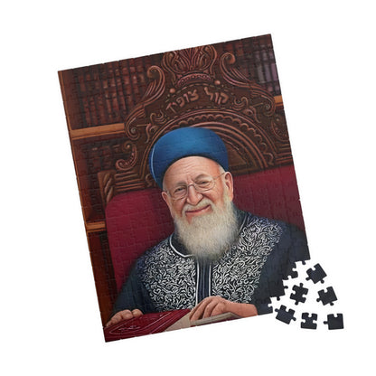 חידת הרב מרדכי אליהו